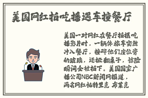 十8模软件怎么下载