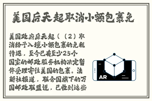 YSL千人千色T9T9活动玩法