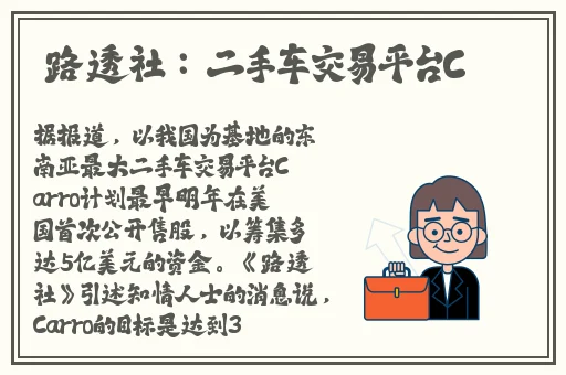 光棍天堂社区