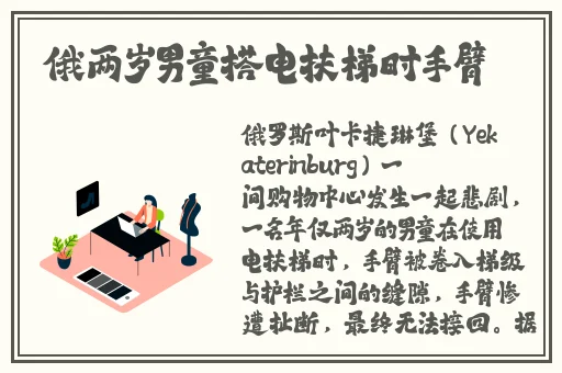 国产精品乳液狂飙