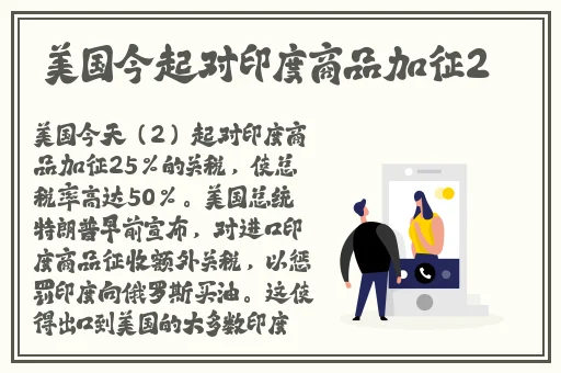 欧码亚码在一线a